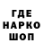 Cannafood конопля Vladislav Cotovsky