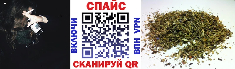 наркотики  МЕГА ссылки  Бутират жидкий экстази  Кумертау 