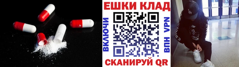ОМГ ОМГ зеркало  Кумертау  ЭКСТАЗИ 280 MDMA 