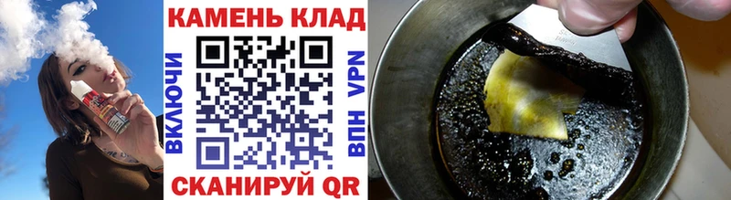 купить  сайты  Кумертау  ГАШИШ Premium 