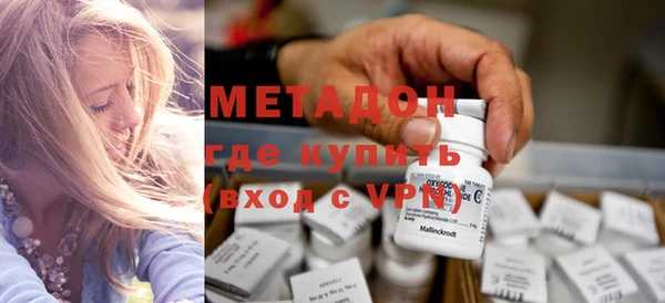 дживик Киренск