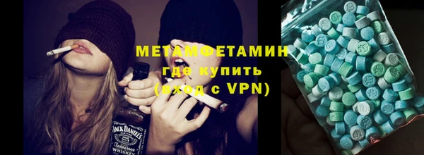 дживик Киренск