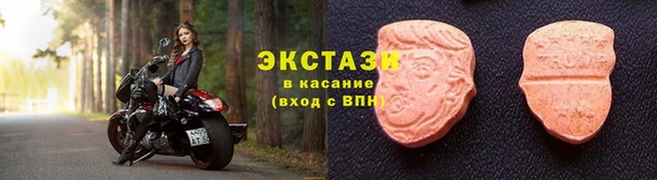 дживик Киренск