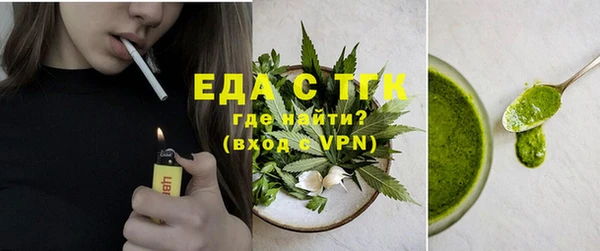 дживик Киренск