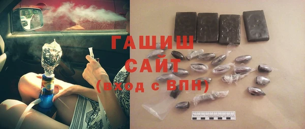 ECSTASY Бутурлиновка