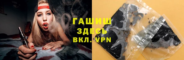 дживик Киренск
