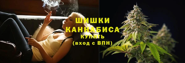 меф Киреевск