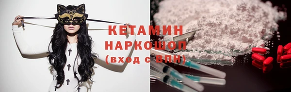 а пвп мука Козловка