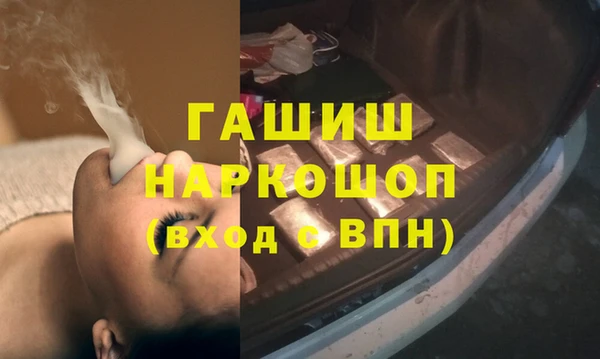 дживик Киренск