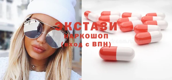 меф Киреевск