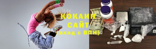 меф Киреевск