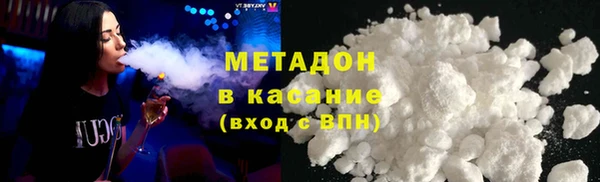 меф Касимов