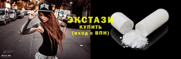 меф Касимов