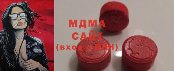 меф Киреевск