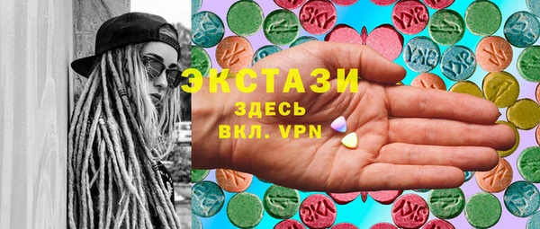 метадон Коряжма