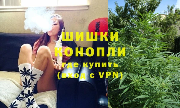бутират Карпинск