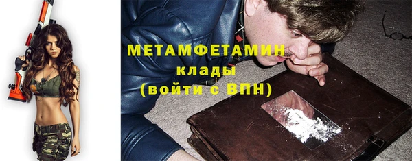 меф Киреевск