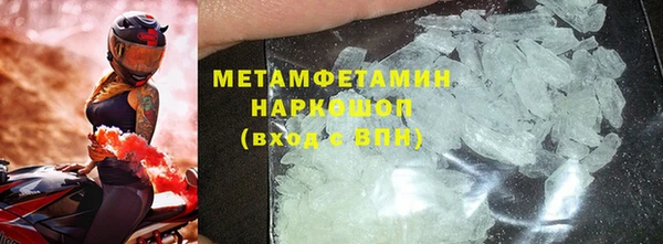 меф Киреевск