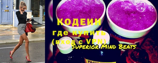 а пвп мука Козловка