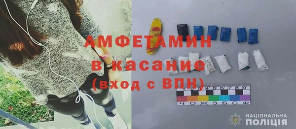 гидра Кинешма