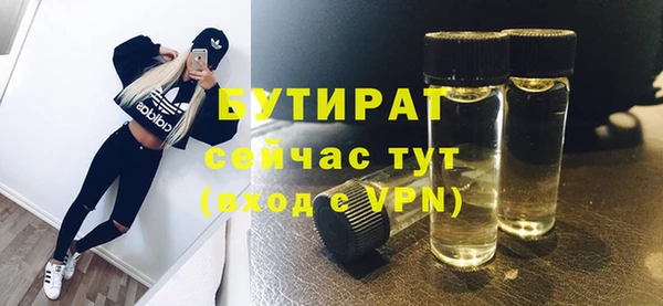 дживик Киренск