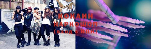 дживик Киренск