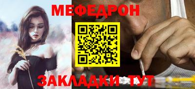 кокаин премиум Изобильный