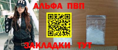 кокаин премиум Изобильный