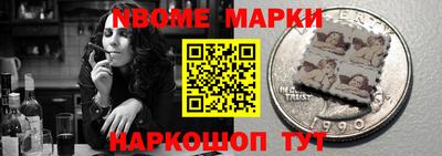 MDMA Ипатово