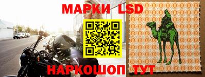 эйфоретик Ирбит