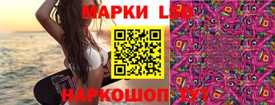 кокаин премиум Изобильный