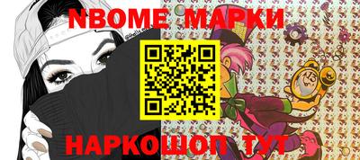 кокаин премиум Изобильный