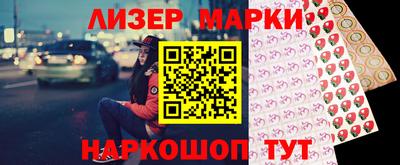 MDMA Ипатово