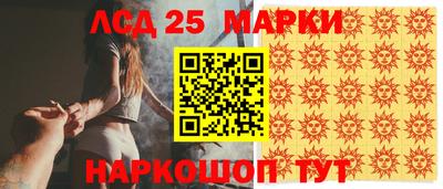 кокаин премиум Изобильный