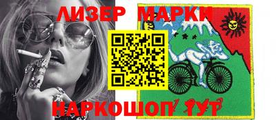эйфоретик Ирбит