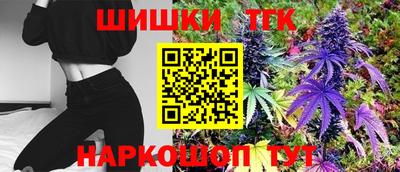 MDMA Ипатово