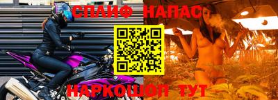 эйфоретик Ирбит