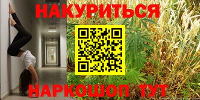 MDMA Ипатово