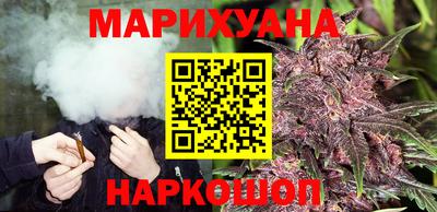 MDMA Ипатово