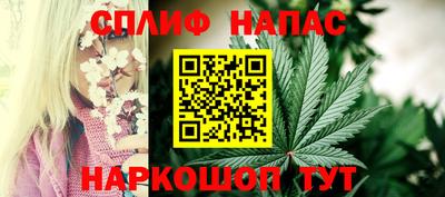 кокаин премиум Изобильный