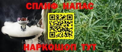 кокаин премиум Изобильный
