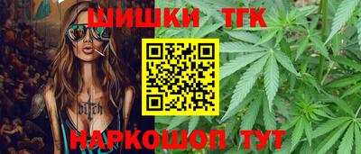 кокаин премиум Изобильный