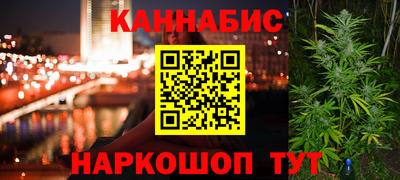 MDMA Ипатово