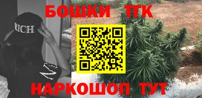 MDMA Ипатово