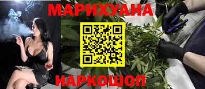 MDMA Ипатово
