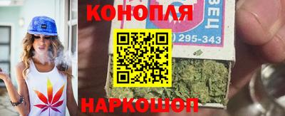 MDMA Ипатово
