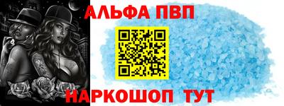 кокаин премиум Изобильный