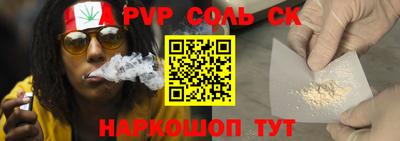 эйфоретик Ирбит