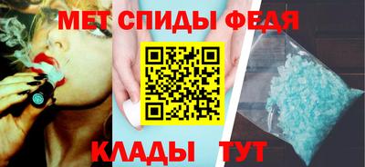 MDMA Ипатово