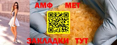 кокаин премиум Изобильный